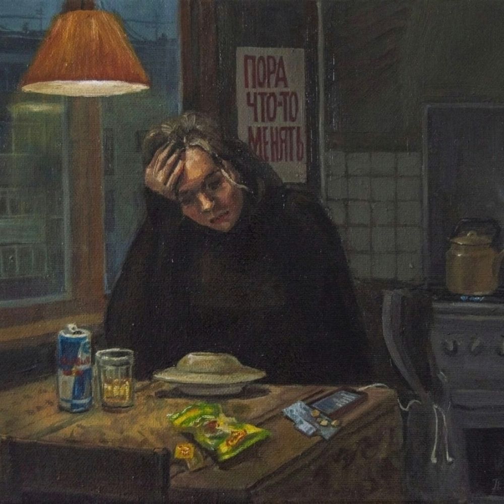 aeshna-cyanea.neocities.org